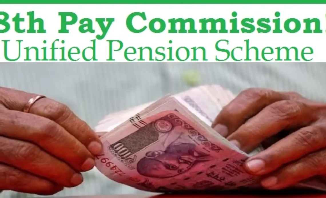 Unified Pension Scheme